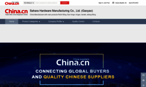 Sahara-hardware.en.china.cn thumbnail