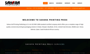 Saharaprintingpress.ae thumbnail