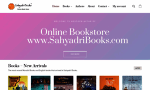 Sahyadribooks.com thumbnail