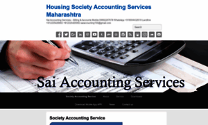 Saiaccounting.net thumbnail