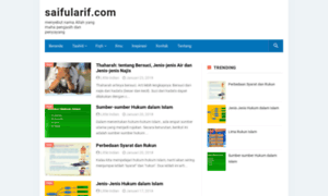 Saifularif.com thumbnail