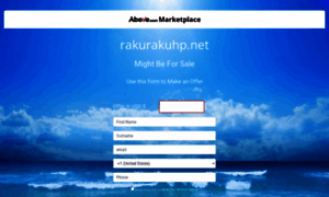 Saikyoumouzyuugunndann.rakurakuhp.net thumbnail