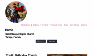 Saintgeorgecopticchurch.org thumbnail