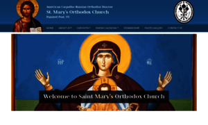 Saintmarysorthodoxchurchcorning.org thumbnail