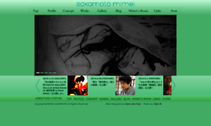 Sakamotomimei.com thumbnail