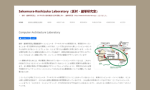 Sakamura-lab.org thumbnail