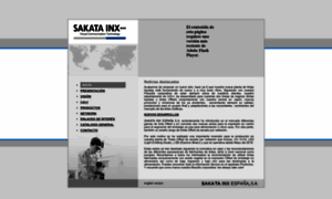 Sakatainx.es thumbnail