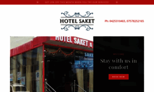 Sakethotel.in thumbnail