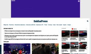 Sakhapress.ru thumbnail