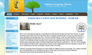 Sakkara-els.com thumbnail