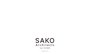 Sako.co.jp thumbnail