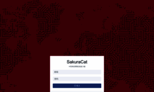 Sakuracat-001.com thumbnail