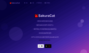 Sakuracat-2.com thumbnail