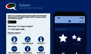 Salaamarabic.com thumbnail