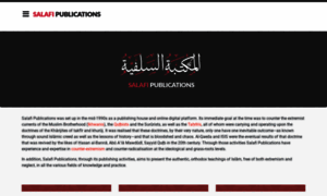 Salafipublications.com thumbnail
