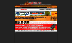 Salafitalk.net thumbnail