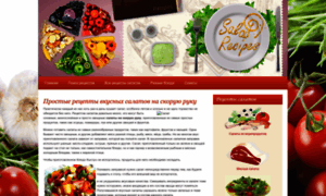 Salaty-na-stol.info thumbnail