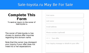 Sale-toyota.ru thumbnail