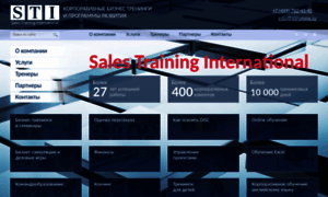 Sales-training.ru thumbnail