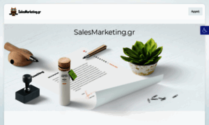 Salesmarketing.gr thumbnail
