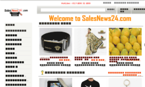 Salesnews24.com thumbnail