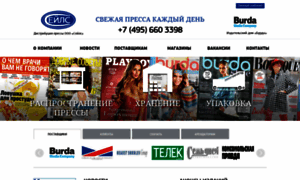 Salespress.ru thumbnail