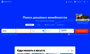 Salett.ru thumbnail