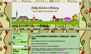 Sallykitchenbakery.blogspot.com thumbnail