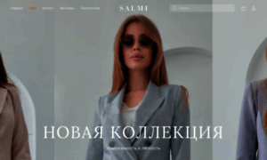 Salmi.ru thumbnail