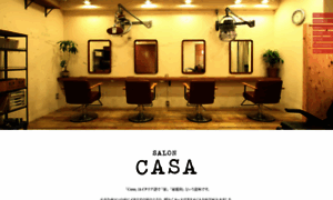 Salon-casa.jp thumbnail