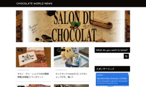 Salon-du-chocolat.info thumbnail