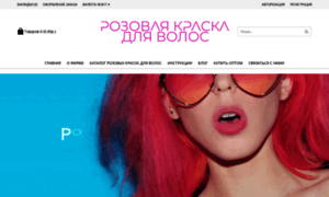 Salon-krasoty1.ru thumbnail