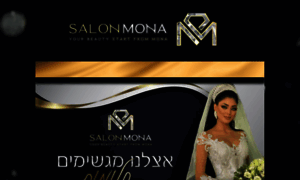 Salon-mona.com thumbnail