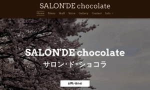 Salonde-chocolate.com thumbnail