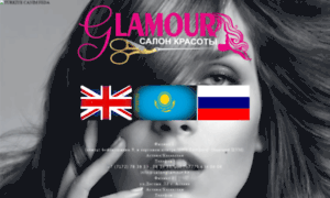 Salonglamour.kz thumbnail