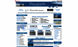 Saloniki.org thumbnail