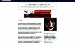 Salottogiapponese.blogspot.com thumbnail