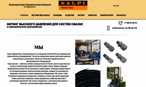 Salpi.ru thumbnail