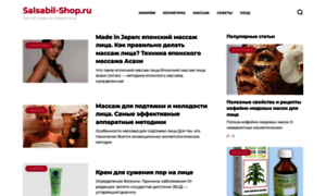 Salsabil-shop.ru thumbnail