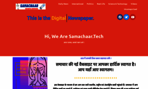 Samachaar.tech thumbnail