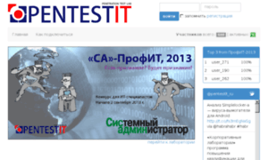 Samag.pentestit.ru thumbnail