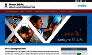 Samagra.education.gov.in thumbnail