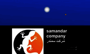 Samandar.net thumbnail