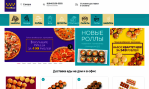 Samara.foodtaxi.ru thumbnail