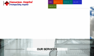 Samarpanhospitalvadodara.com thumbnail