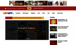 Samarth.community thumbnail
