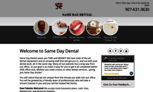 Samedaydental.net thumbnail