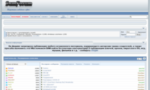 Samforum.org thumbnail