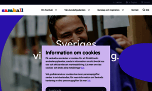 Samhall.se thumbnail