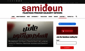 Samidoun.net thumbnail